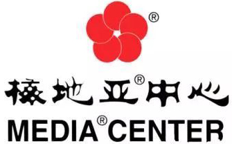 消毒公司收費